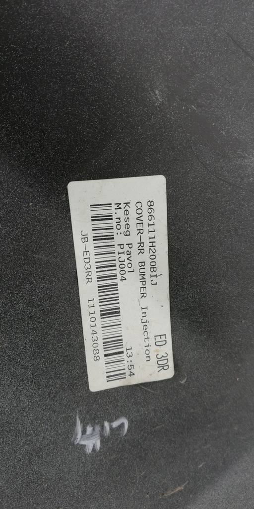 фото №10, Kia proceed pro ceed 3d бампер задній задня