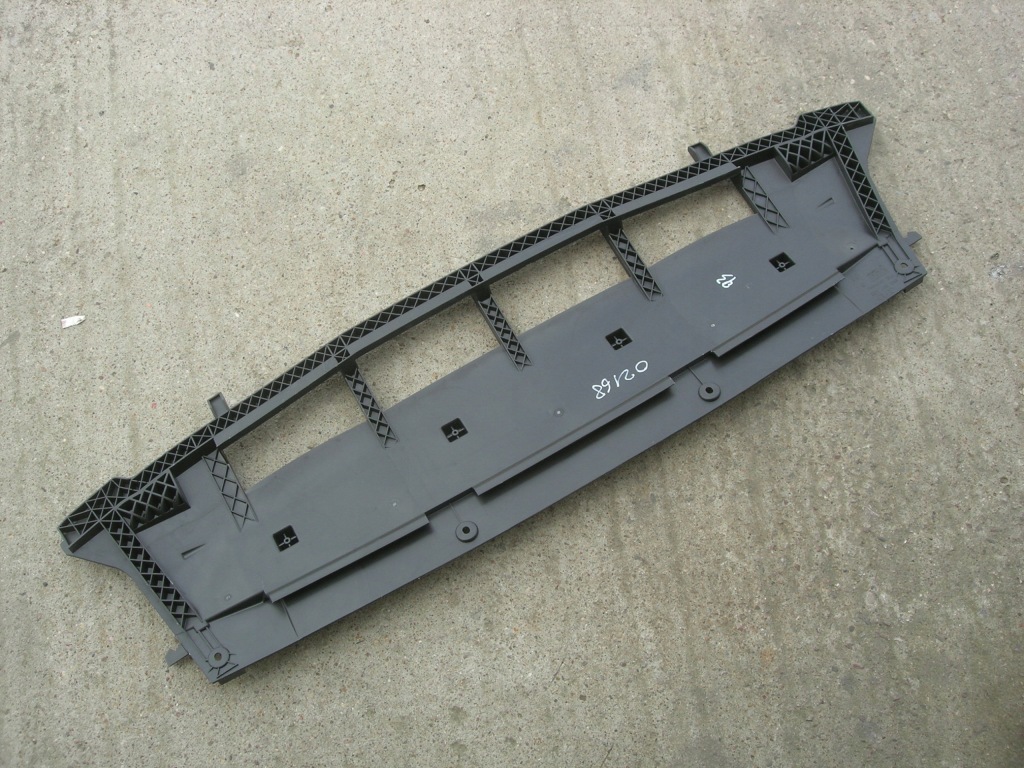 Купить Защита pod бампер audi q5 8r0807233 nowa w-wa