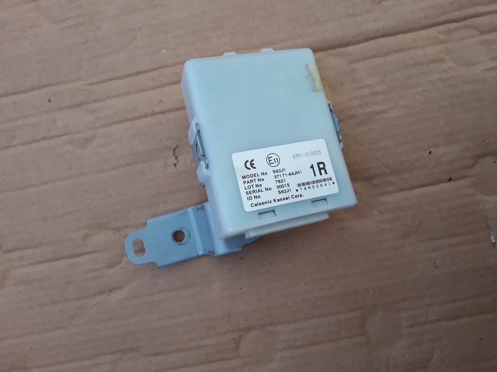 фото №1, Модуль блок управления suzuki grand vitara ii