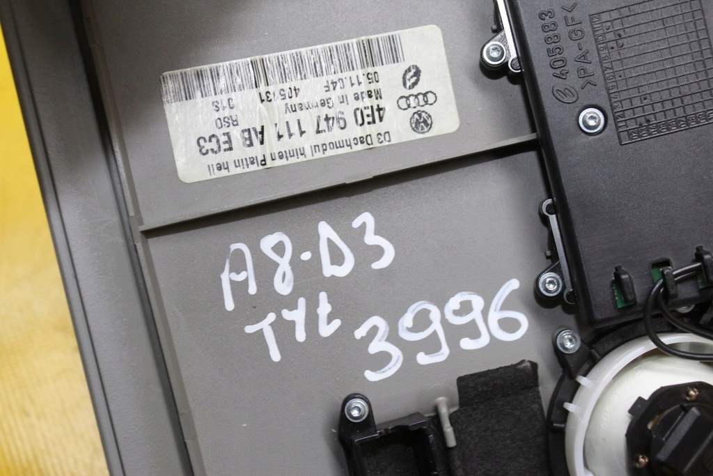 фото №9, Лампа освітлення кабіни a8 d3 4e0947111ab