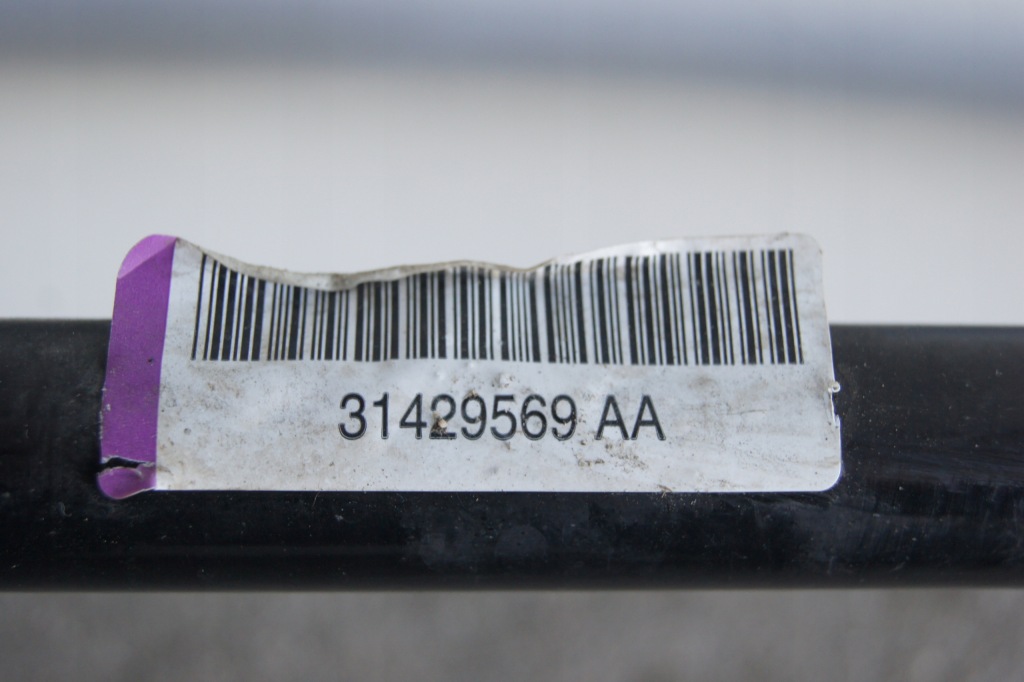 фото №4, Gd volvo xc90 ii тяга стабилизатора 31429569aa