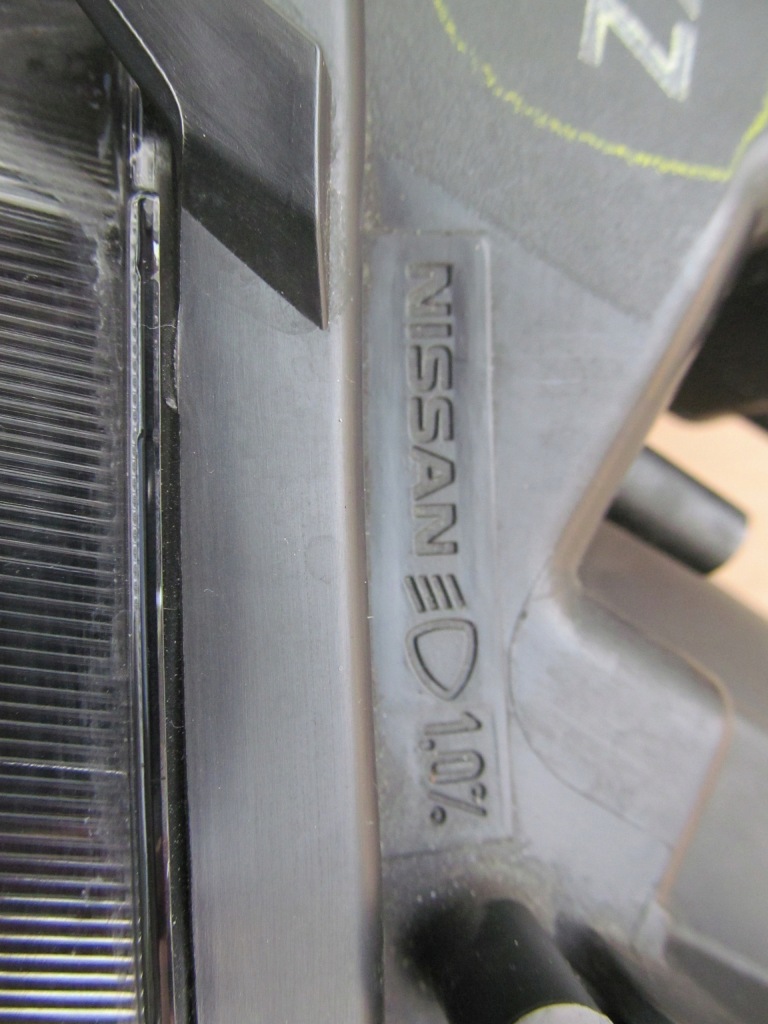 Купить Nissan x trail t32 рестайлинг  левая фара full led идеальное состояние