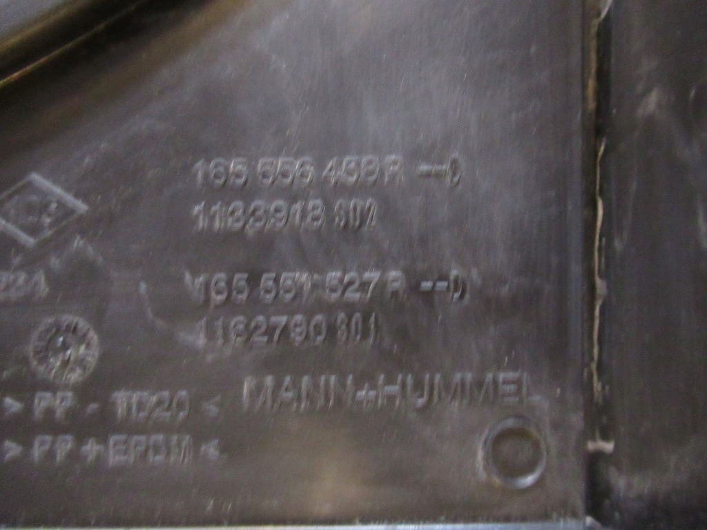 фото №3, Renault megane iv труба впуск воздухозаборник воздуха