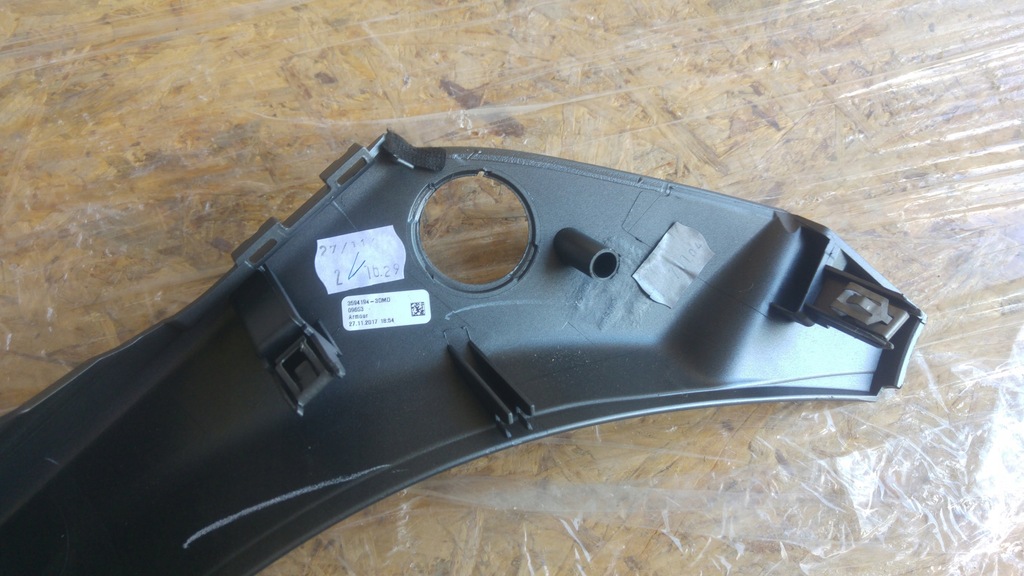 фото №8, Ford kuga mk2 молдинг dekor панели