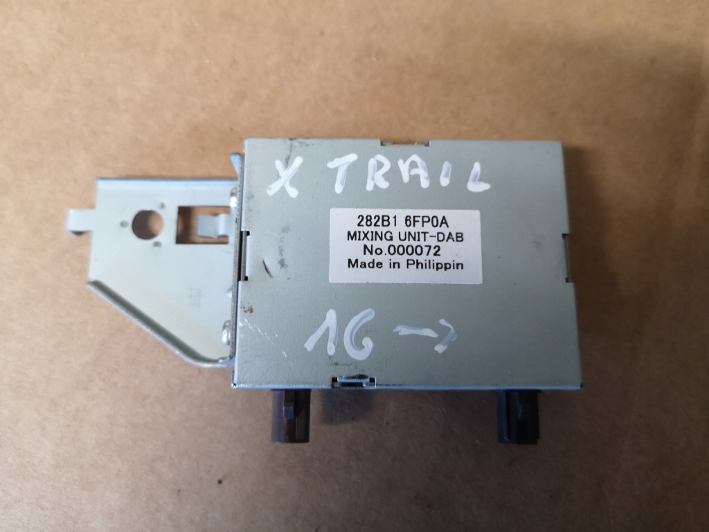 фото №1, Nissan x-trail t32 lift модуль антенна