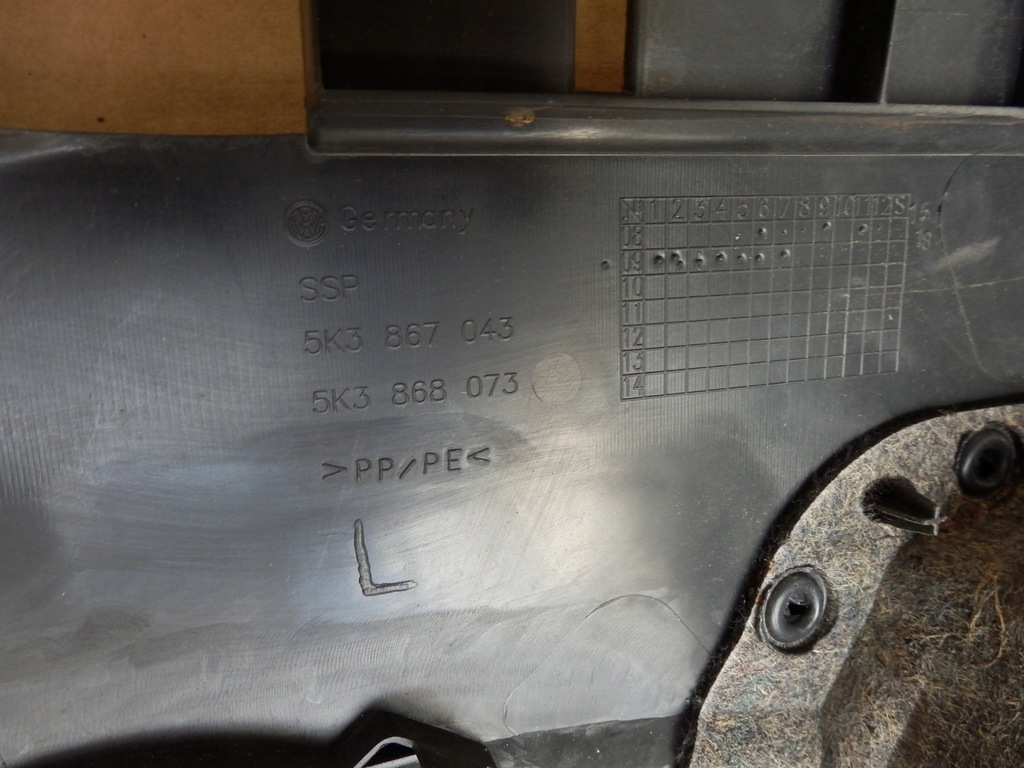 фото №5, Vw golf vi 6 обшивка дверь левый задняя задний обивка