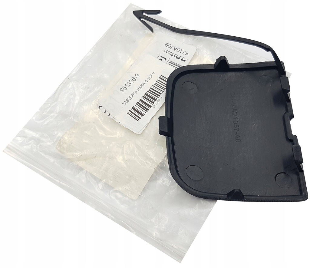 фото №2, Заглушка фаркоп буксирувальний