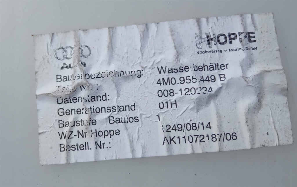 фото №6, Бачок омивача audi q7 4m 4m0955449b 15-