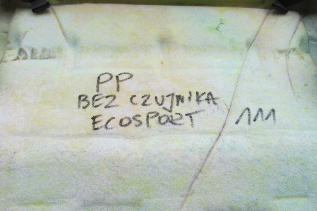 фото №4, Сиденье сиденье перед правое левая кожа ecosport