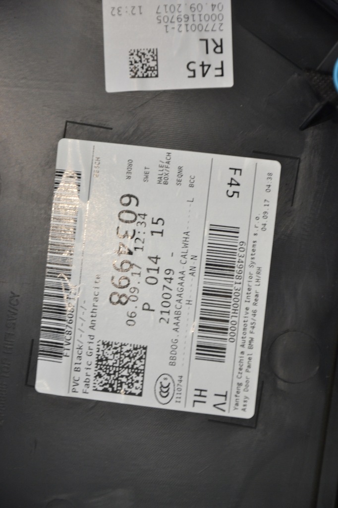 фото №3, Bmw 2er f45 обшивка обивка дверь комплектная