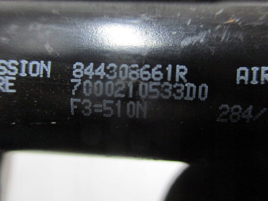 фото №2, Привід кришки амортизатор renault clio iv hb