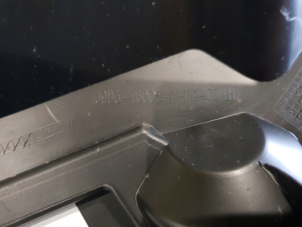 фото №7, Jaguar i pace i-pace x590 крыло левый ideał