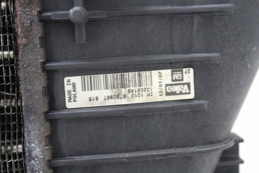 фото №3, Комплект радіатор opel signum 03-08r 1.9d