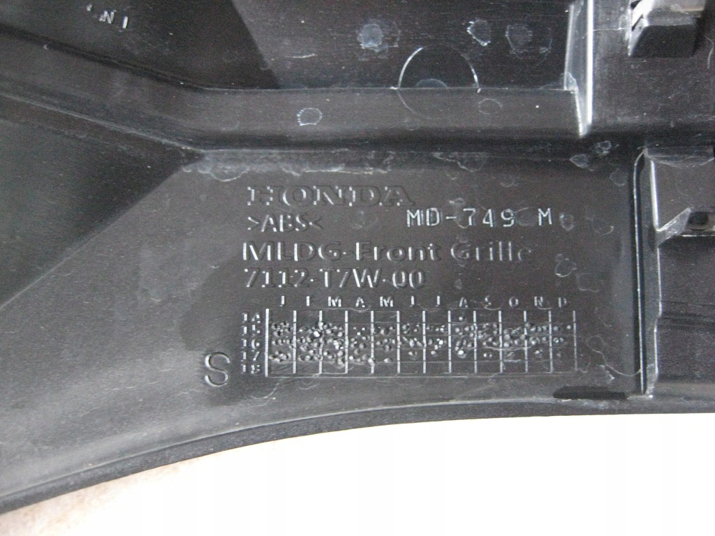 фото №8, Решітка радіатора - решітка радіатора - honda hr-v ii - 2015