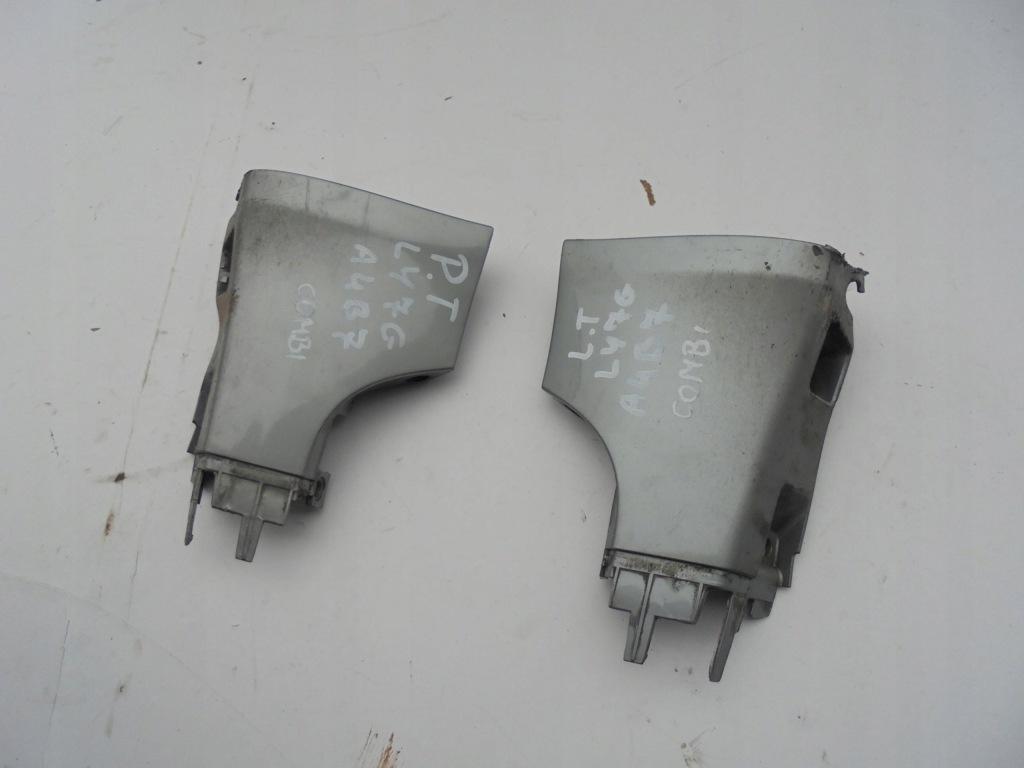 фото №1, Молдинг поріг правий задня audi a4 b7 kombi ly7g