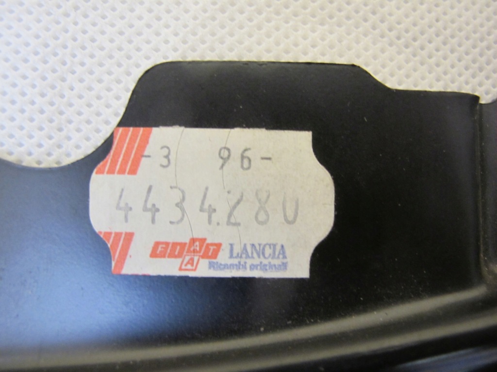 фото №7, Захист розподільного валу fiat uno delta fiorino 1.5 nowa