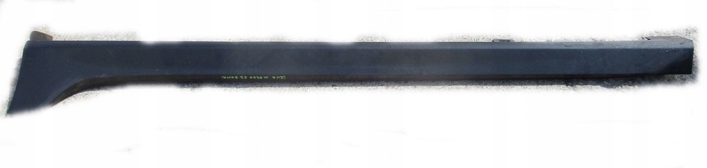 фото №1, Mazda 6 ii gh lustwa накладка порог порог левая