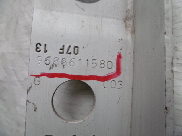 фото №3, Citroen ds5 петля петли капот левый