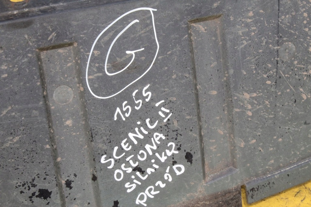 фото №9, Защита pod двигатель перед scenic ii 8200140334