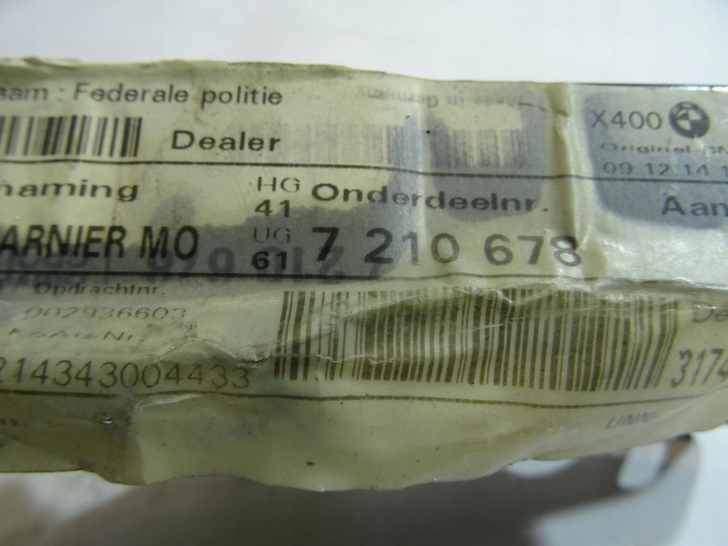 фото №7, Петля кришки двигуна, правий - 41617210678 bmw