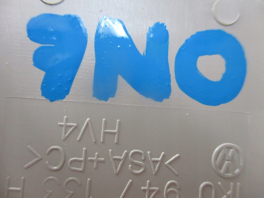 фото №4, Лампа потолочный ручки vw sharan 7n0