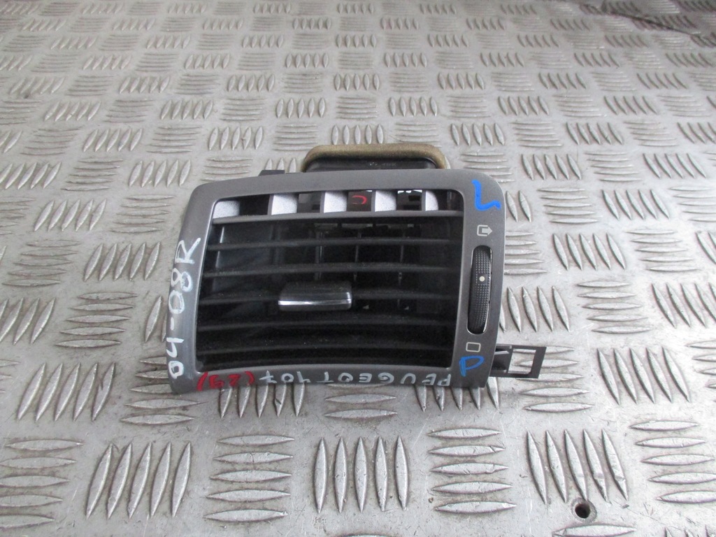 фото №1, Решітка обдув ліва peugeot 407 04-08r