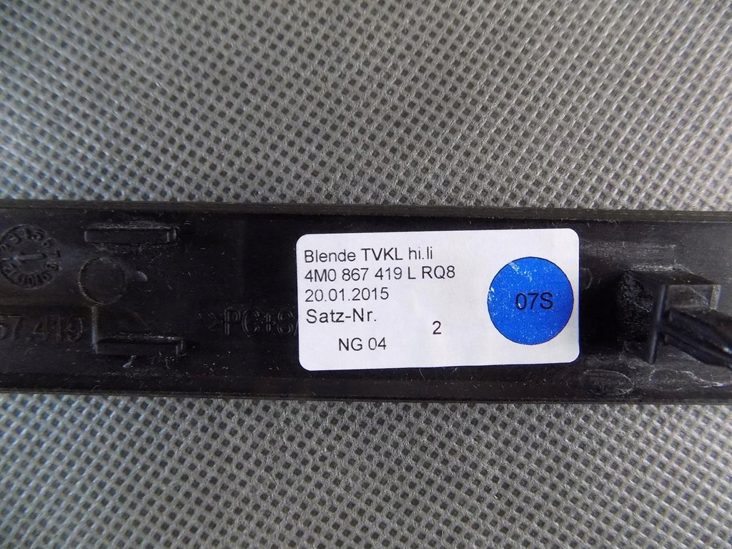 фото №10, Audi q7 4m накладки декоры серые drewno