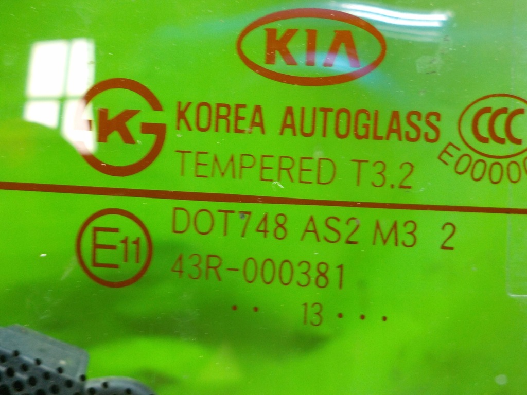 фото №5, Picanto ii 1.0 b крышка багажника задняя багажника