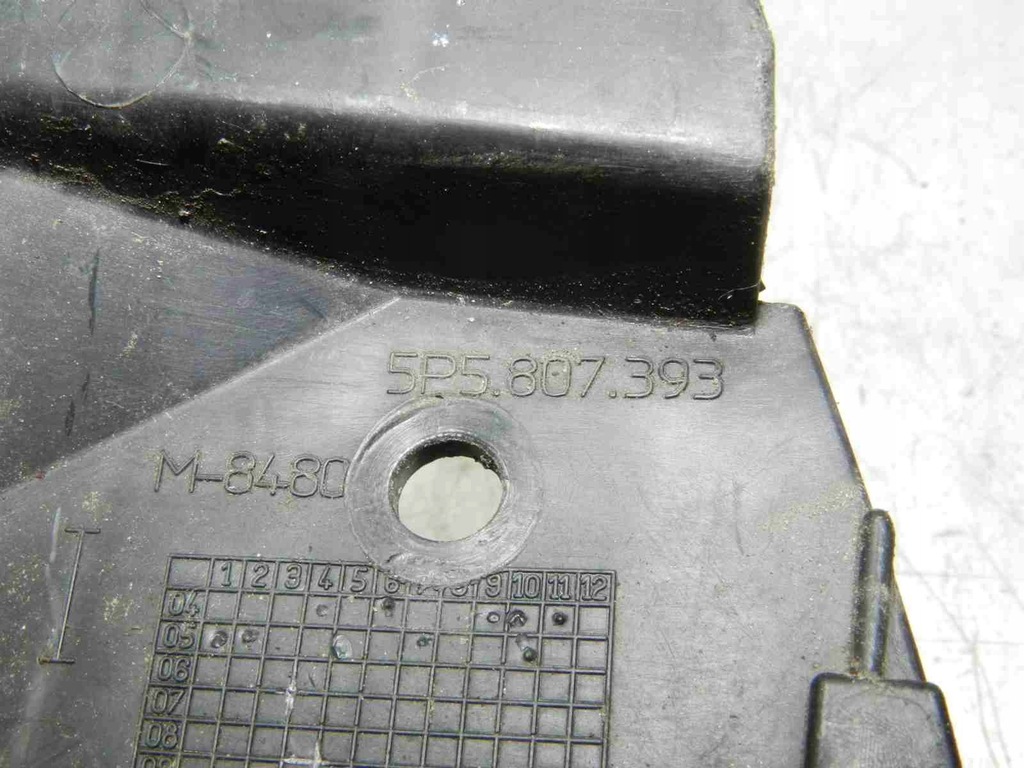 фото №7, Напрямна задня задній лівий seat toledo iii 5p5807394