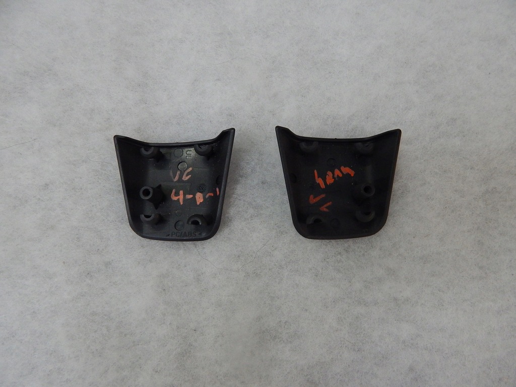 фото №5, Opel vectra c signum - накладки заглушки нижние