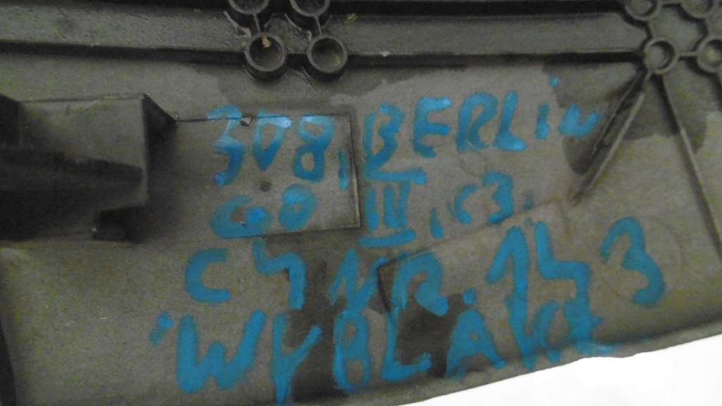 фото №9, Berlingo iii c3 1.6 hdi захист двигуна 9685582980