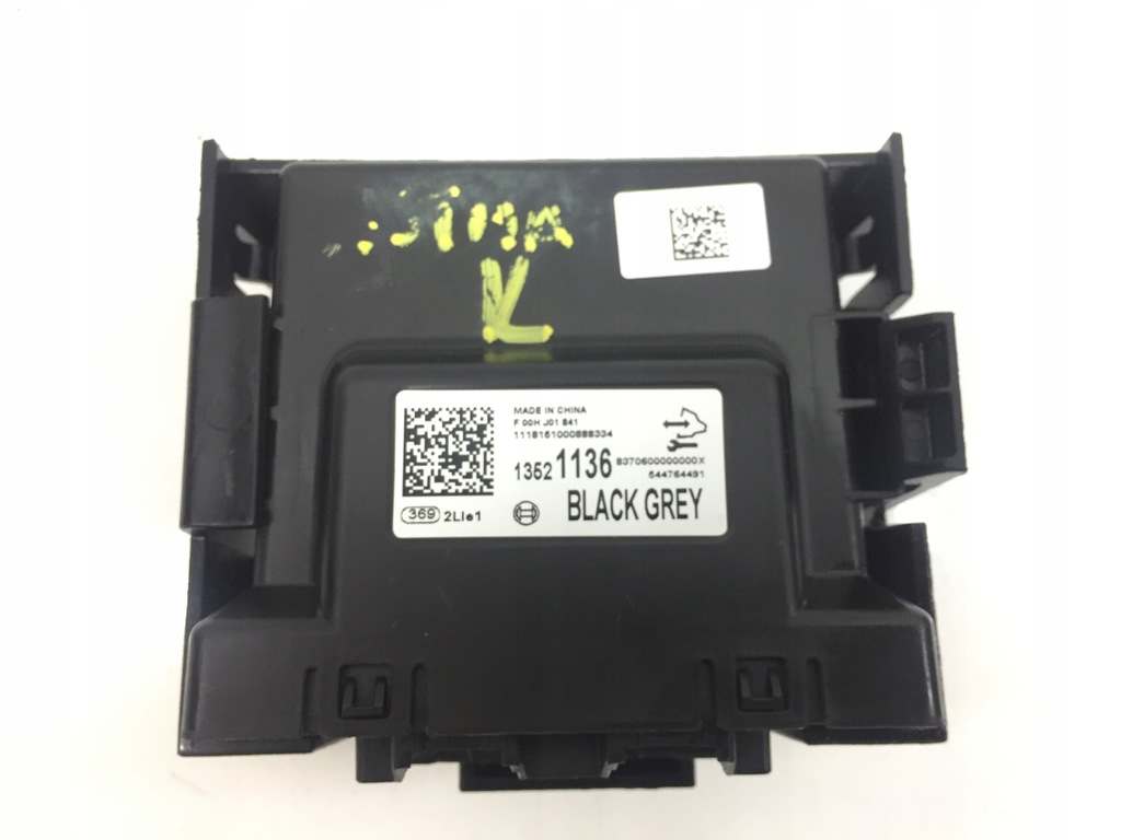 фото №1, Astra k v модуль блок керування