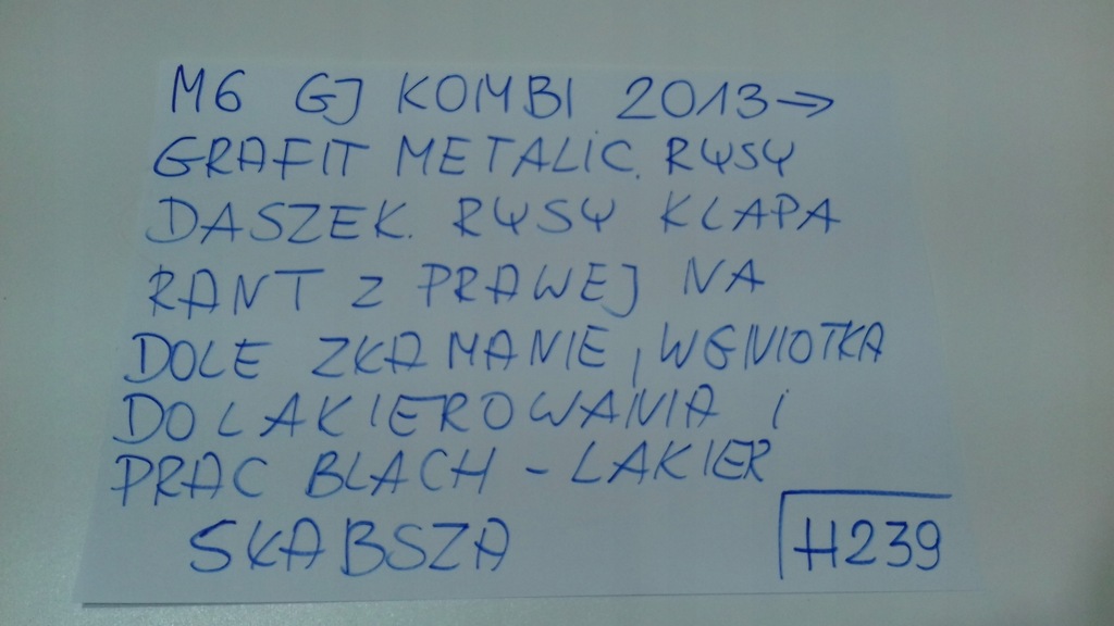 фото №10, Крышка багажника задняя mazda 6 gj kombi 2013-