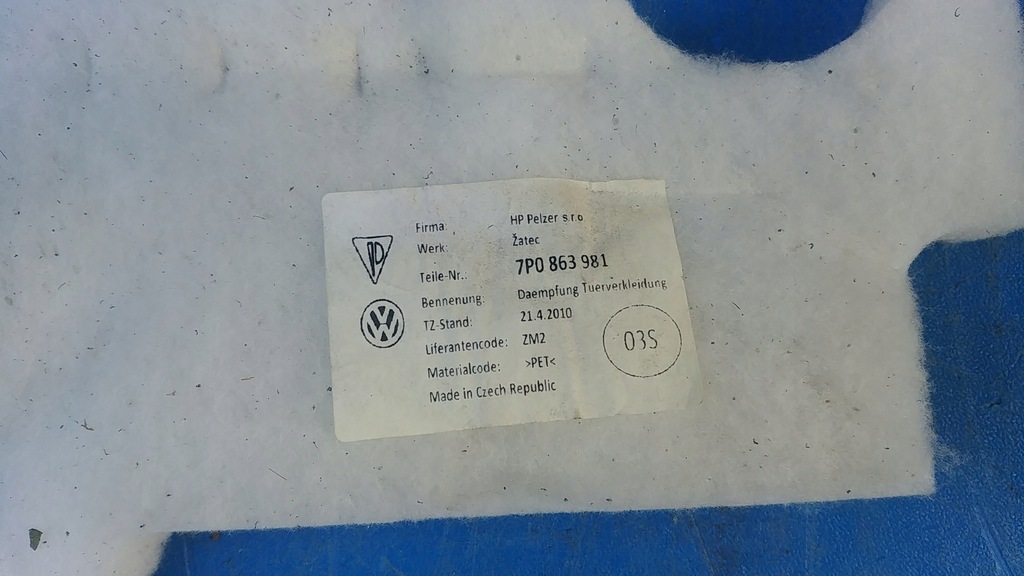 фото №7, Шумоизоляция дверь защита porsche cayenne 7p5 958