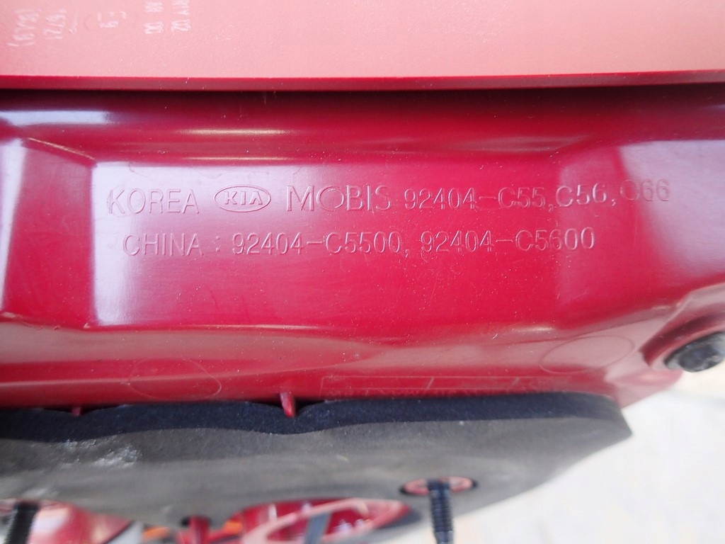 фото №3, Лампа правая задняя правый задняя kia sorento 3 iii led