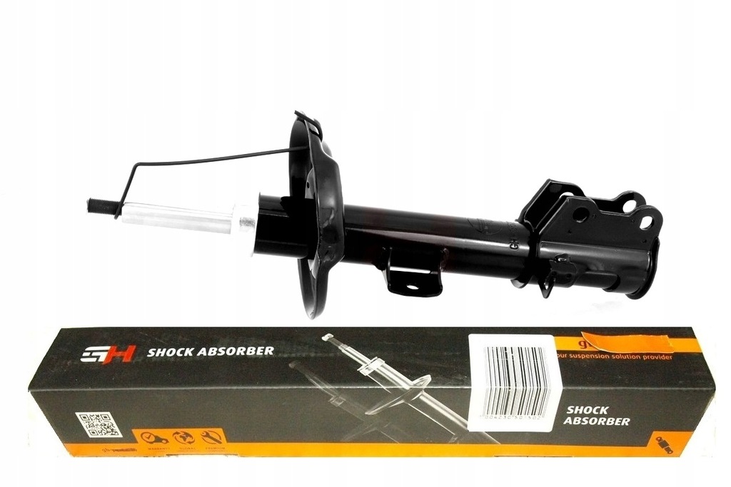 фото №13, Амортизатор перед fiat fiorino qubo citroen nemo