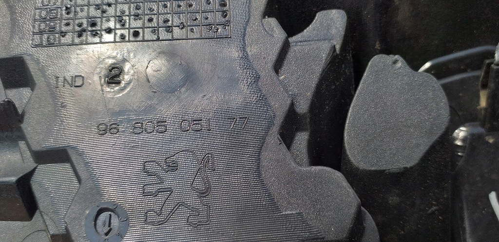 фото №3, Эмблема решётка радиатора решётка радиатора решётка peugeot 308 07-11rok