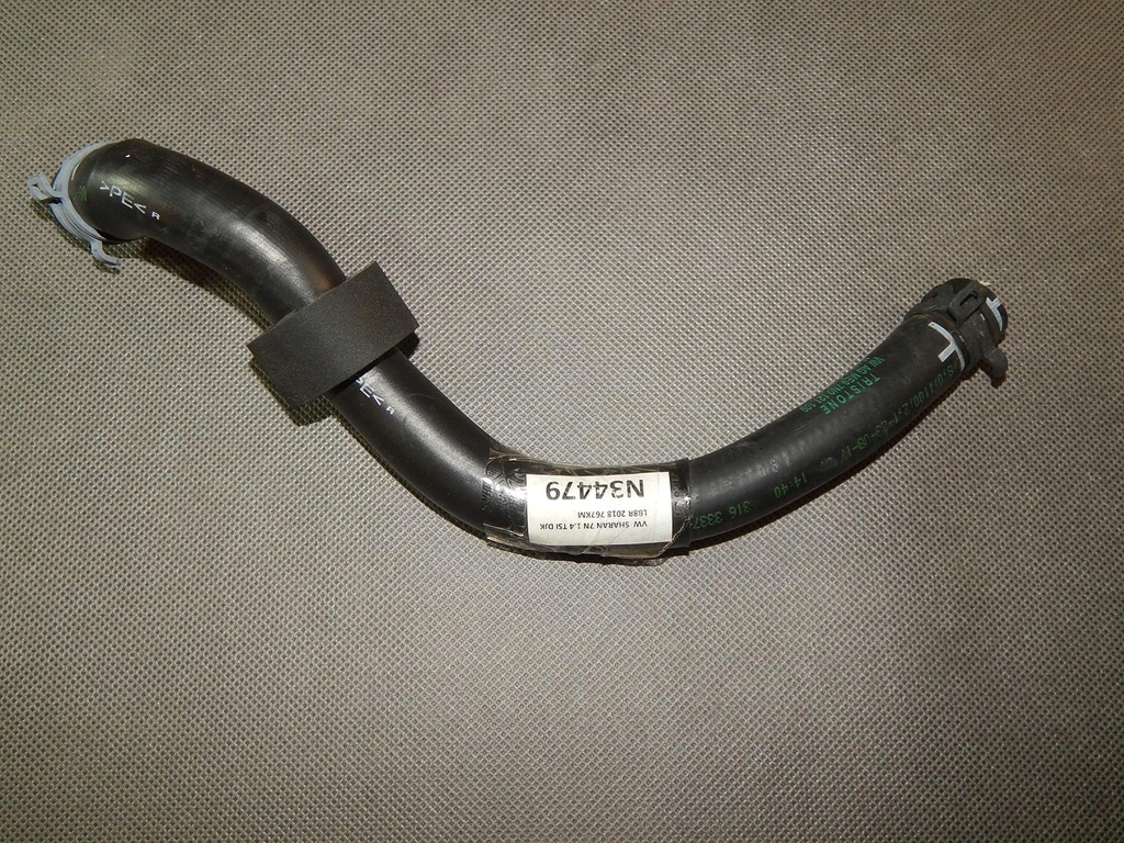 фото №1, Vw sharan шланг трубка 7n0121109