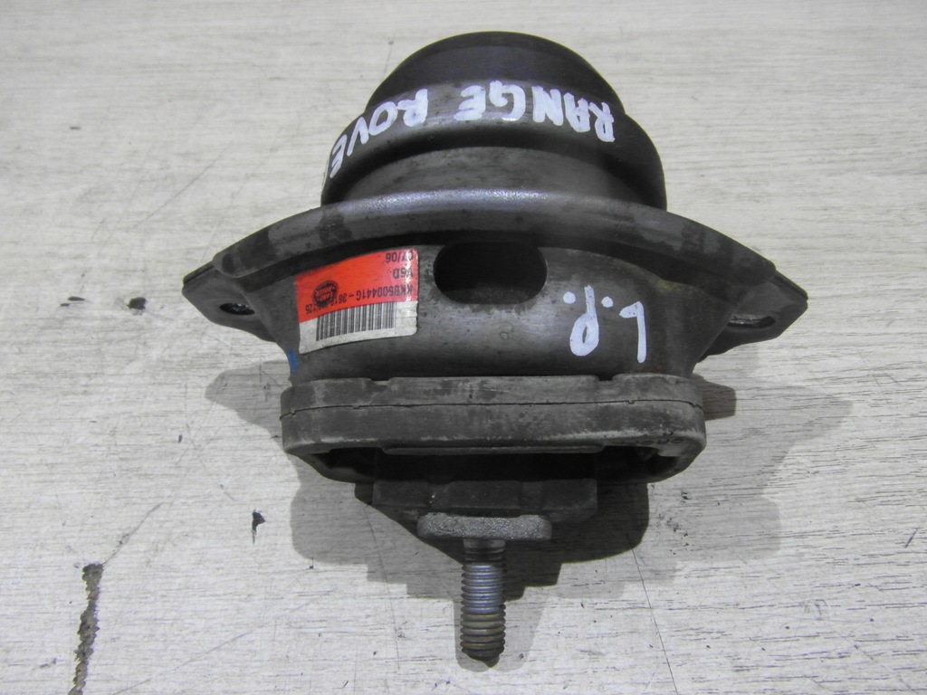 фото №5, Подушка двигуна range rover sport 05-09r