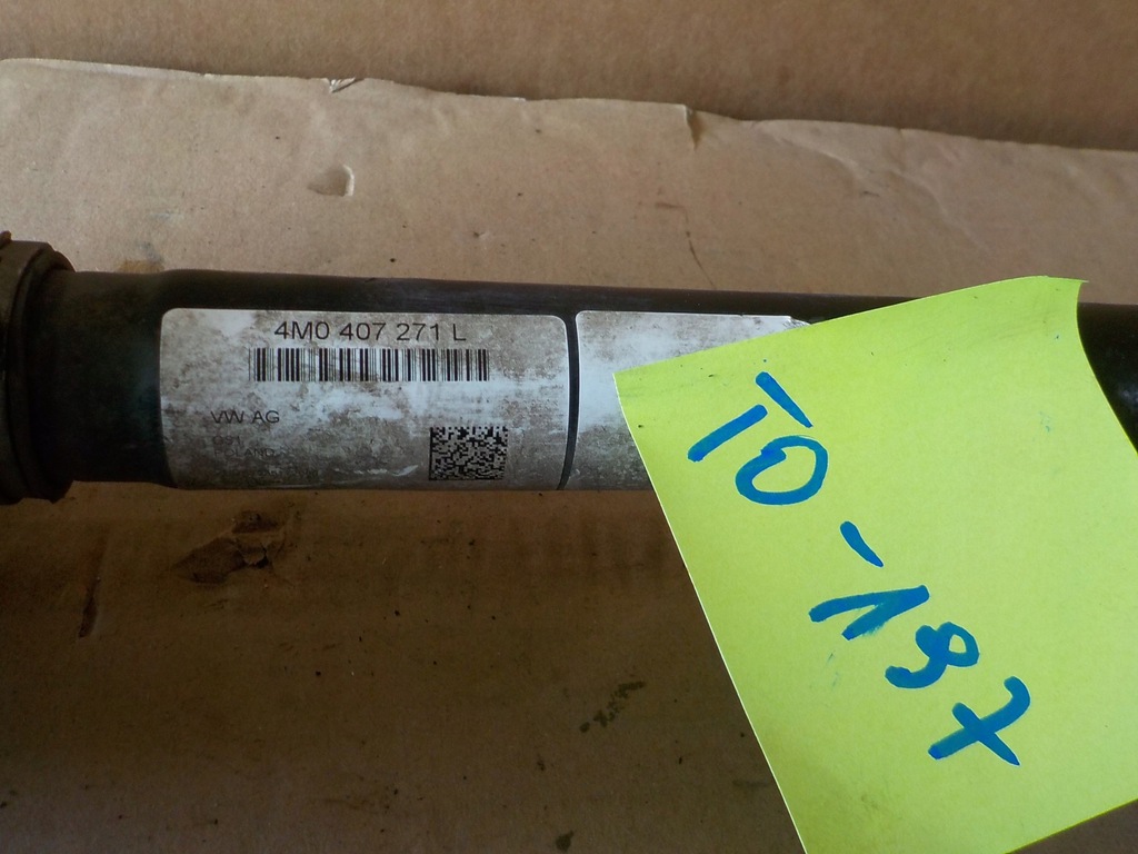 фото №7, Touareg iii 3.0tdi приводной вал приводная перед 4m0407271l