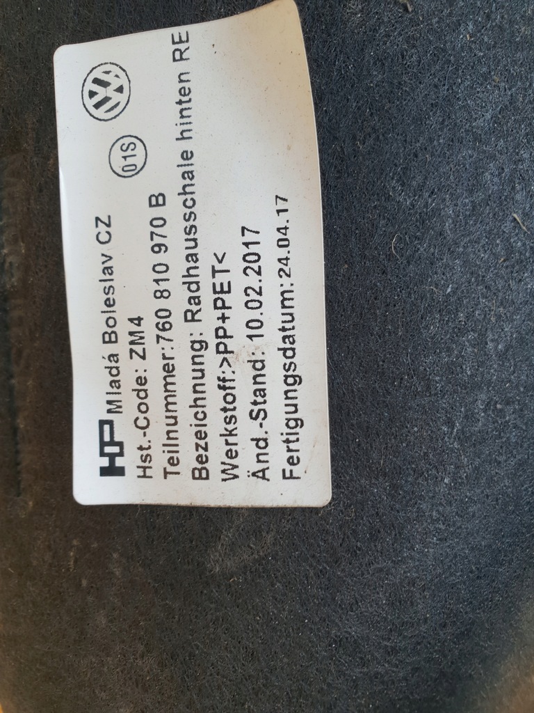 фото №5, Vw touareg iii 18- подкрылок правый задняя 760810970