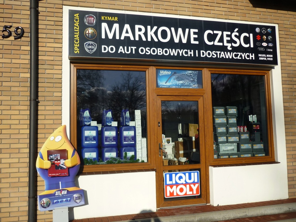 фото №5, Помпа распылителя фары alfa romeo 159