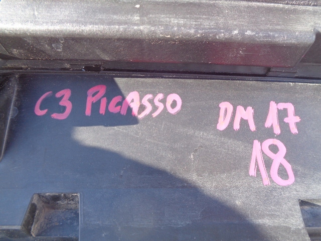 фото №6, Citroen c3 picasso жабо нижние 9682322080