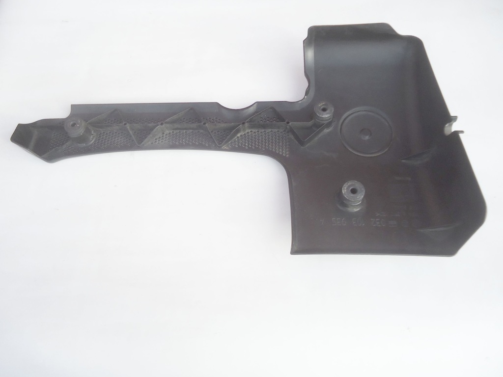 фото №1, Vw golf polo 1,6b защита двигателя верхний