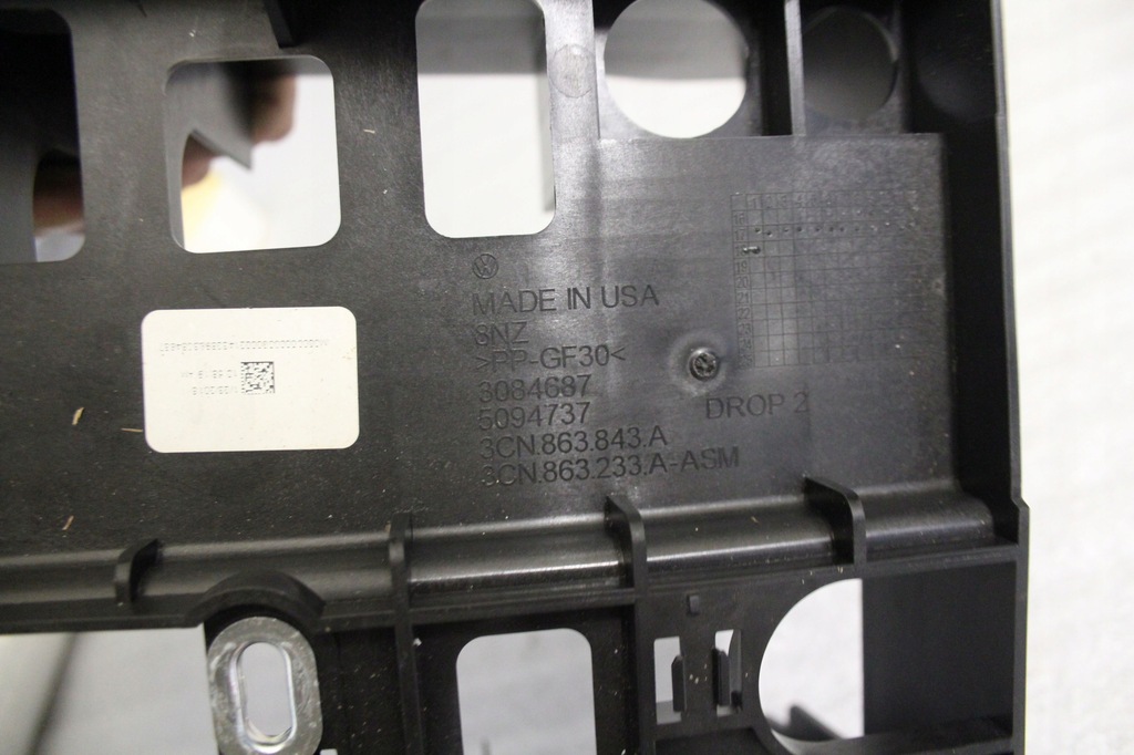 фото №8, Туннель элементы vw atlas 3cn863843a