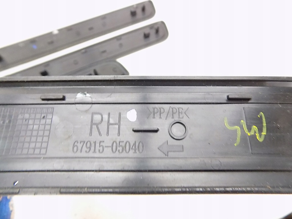 фото №6, Накладки накладки порог - toyota avensis t27 lift