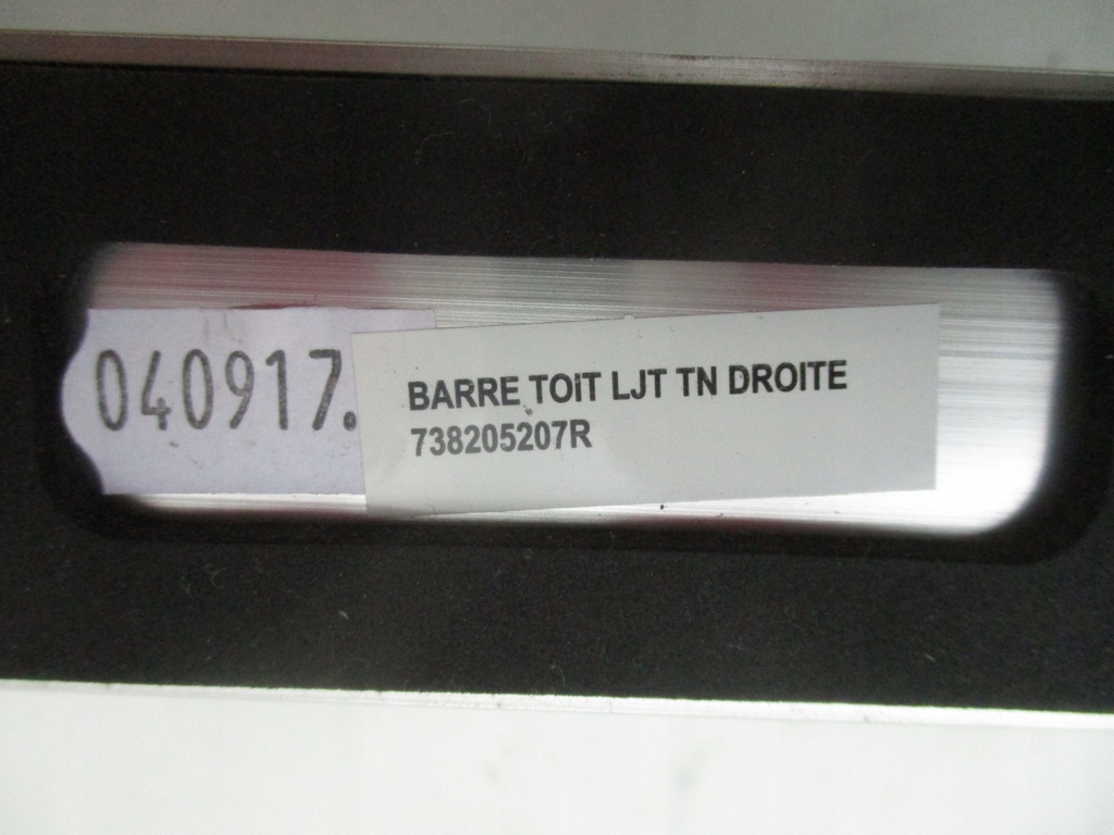 фото №6, Renault megane iv kombi рейлинг рейлинги кровельные kpl