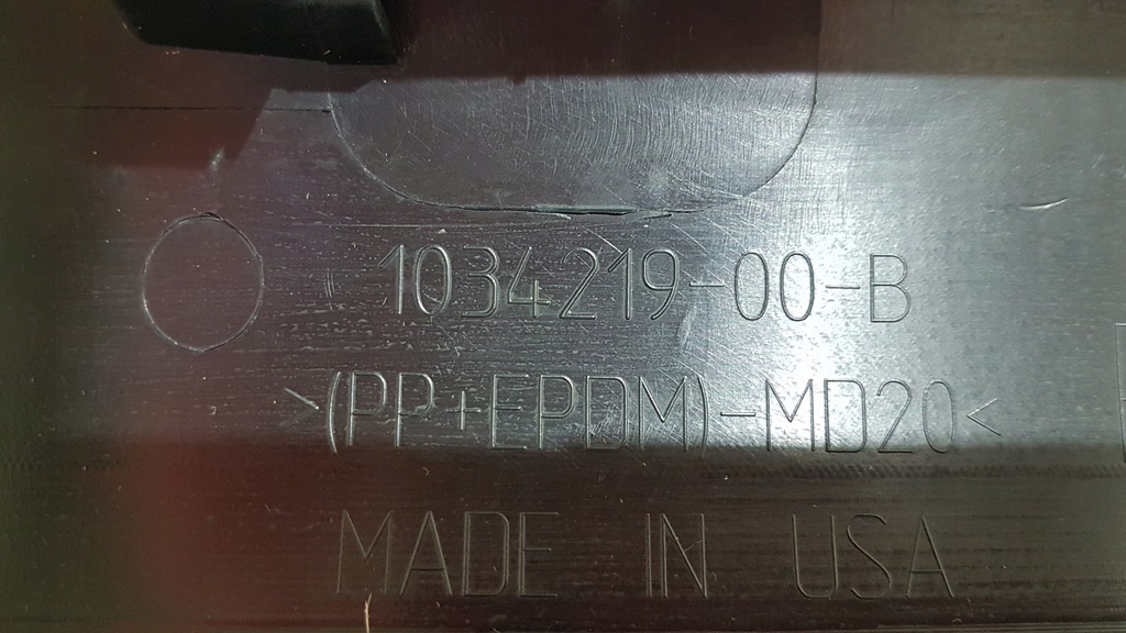 фото №9, Порог молдинг порог накладка tesla x 1034219-00-b