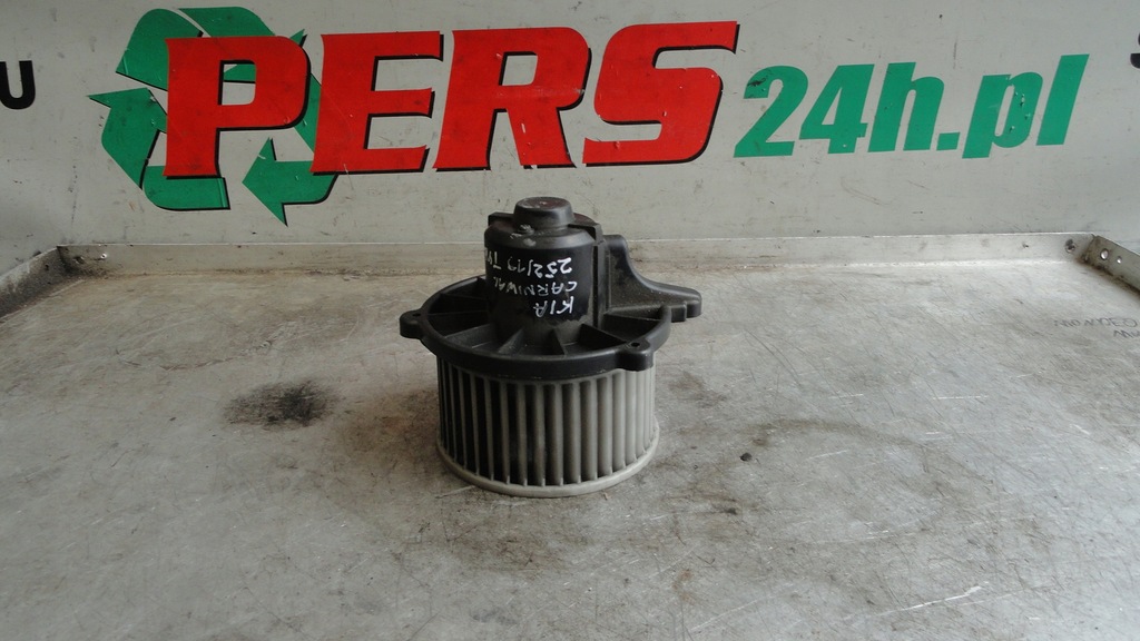 фото №1, Вентилятор вентилятор kia carnival i