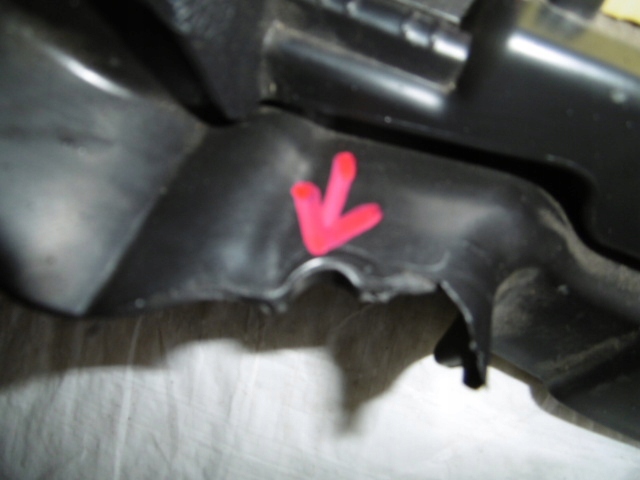 фото №5, Renault scenic iv защита pod руль 681084332r